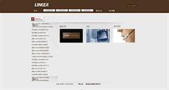 Desktop Screenshot of linker-gmbh.com