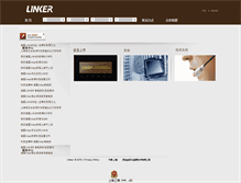 Tablet Screenshot of linker-gmbh.com